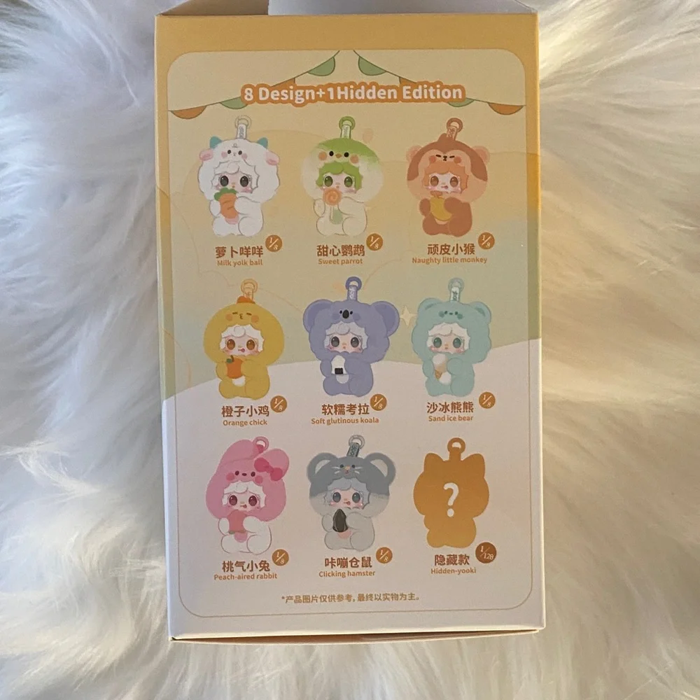 Yooki gourmet restaurant series confirmed plush vinyl keychain/ orange chick